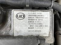 UDトラックスコンドルアルミウイング中型（4t）[写真29]