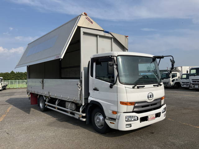 UDトラックスコンドルアルミウイング中型（4t）[写真03]