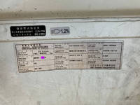 UDトラックスコンドルアルミウイング中型（4t）[写真40]