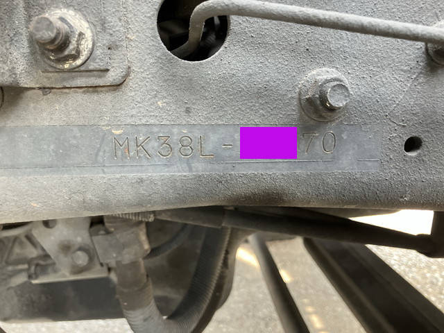 UDトラックスコンドルアルミウイング中型（4t）[写真40]