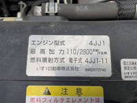 いすゞエルフアルミバン小型（2t・3t）[写真15]