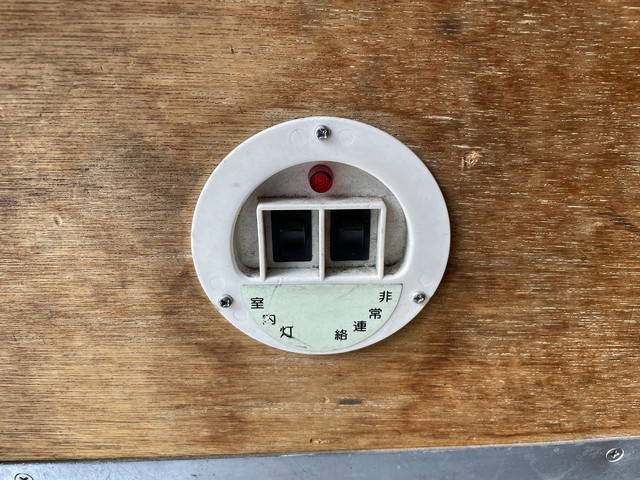 いすゞエルフアルミバン小型（2t・3t）[写真09]