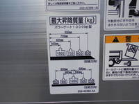 三菱ふそうキャンターアルミブロック小型（2t・3t）[写真12]