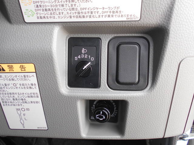 三菱ふそうキャンターアルミブロック小型（2t・3t）[写真32]