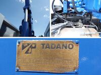 三菱ふそうファイターセルフクレーン6段増トン（6t・8t）[写真19]