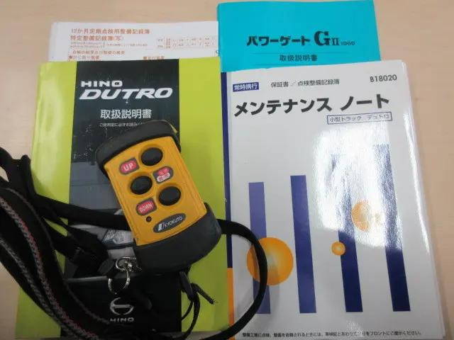 日野デュトロ平ボディ小型（2t・3t）[写真31]