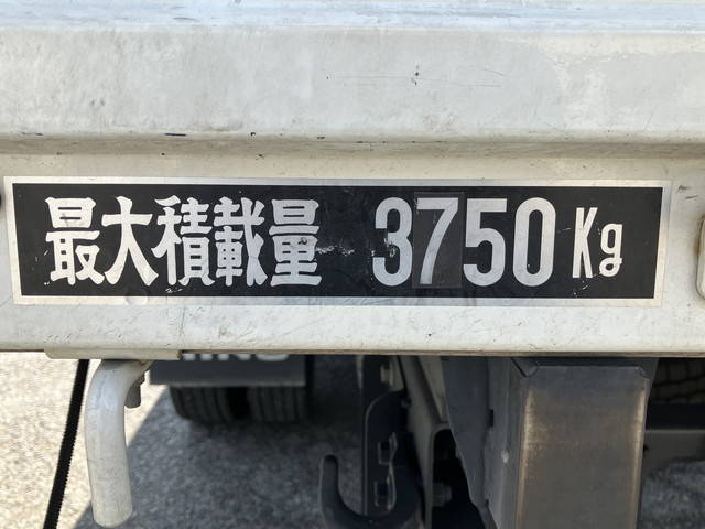 日野レンジャー平ボディ中型（4t）[写真17]