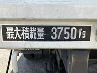 日野レンジャー平ボディ中型（4t）[写真18]