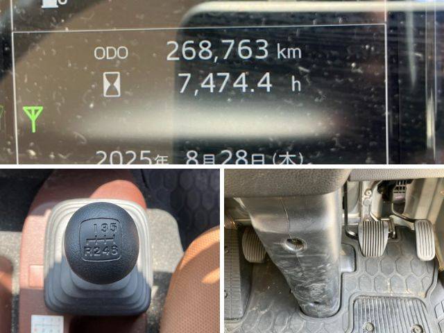 日野レンジャー平ボディ中型（4t）[写真34]