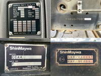 いすゞフォワードコンテナ専用車中型（4t）[写真21]