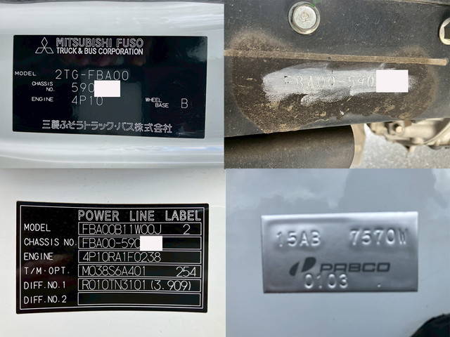 三菱ふそうキャンターダブルキャブ（Wキャブ）小型（2t・3t）[写真19]