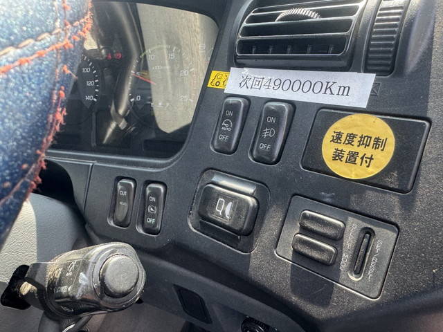 三菱ふそうスーパーグレートコンテナ専用車大型（10t）[写真07]