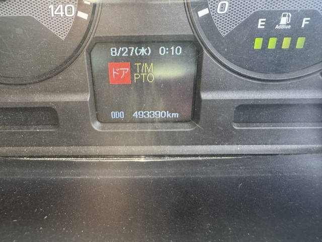 三菱ふそうスーパーグレートコンテナ専用車大型（10t）[写真08]