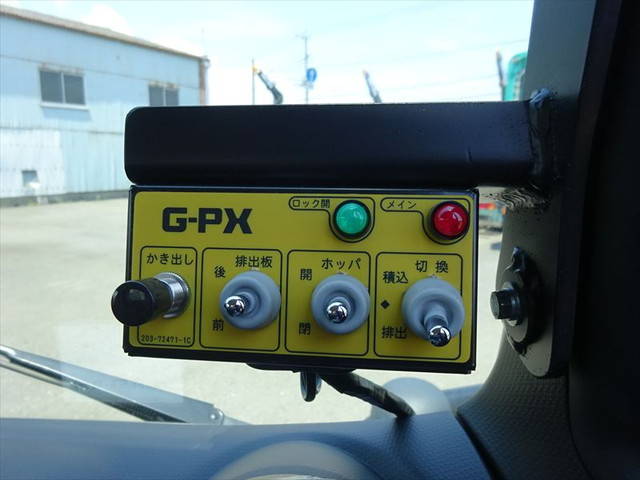 三菱ふそうキャンターパッカー車（塵芥車）小型（2t・3t）[写真22]