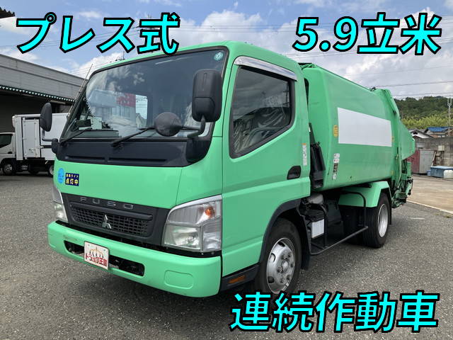 三菱ふそうキャンターパッカー車（塵芥車）2009年(平成21年)PDG-FE83DY