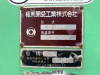 三菱ふそうキャンターパッカー車（塵芥車）小型（2t・3t）[写真20]