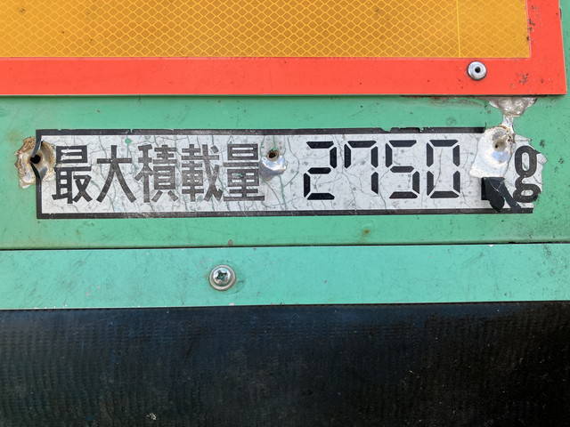 三菱ふそうキャンターパッカー車（塵芥車）小型（2t・3t）[写真20]