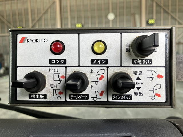 三菱ふそうキャンターパッカー車（塵芥車）小型（2t・3t）[写真39]