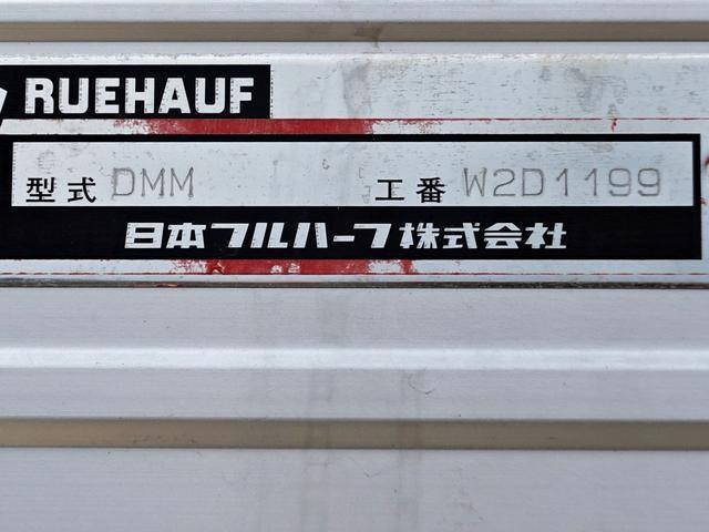 三菱ふそうキャンターアルミウイング小型（2t・3t）[写真11]