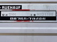 三菱ふそうキャンターアルミウイング小型（2t・3t）[写真12]