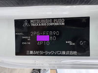 三菱ふそうキャンタークレーン4段小型（2t・3t）[写真23]