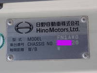 日野プロフィア幌ウイング大型（10t）[写真30]