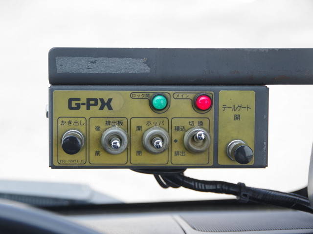 日野デュトロパッカー車（塵芥車）小型（2t・3t）[写真26]