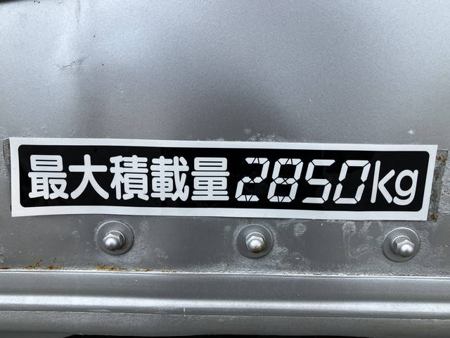 日野デュトロアルミバン小型（2t・3t）[写真15]