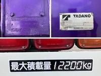 日野プロフィアセルフクレーン4段大型（10t）[写真24]