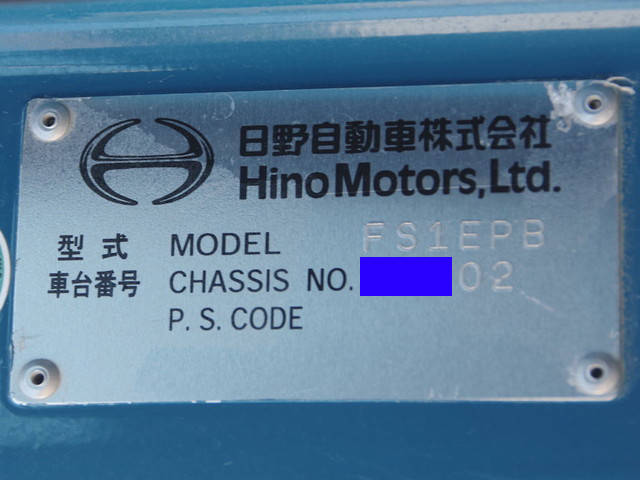 日野プロフィアダンプ大型（10t）[写真34]