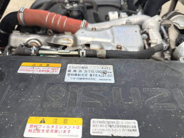 いすゞエルフ冷凍車（冷蔵車）小型（2t・3t）[写真28]