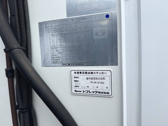 いすゞエルフ冷凍車（冷蔵車）小型（2t・3t）[写真29]