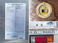 三菱ふそうキャンターアルミバン小型（2t・3t）[写真17]