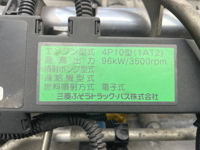 三菱ふそうキャンターアルミバン小型（2t・3t）[写真26]