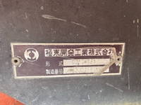 日野プロフィアダンプ大型（10t）[写真03]