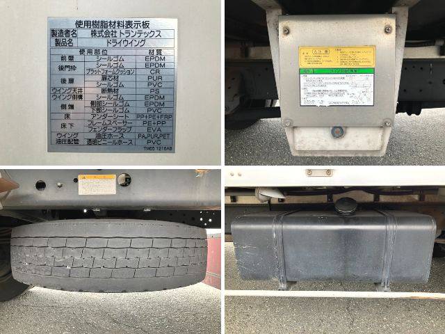 日野レンジャーアルミウイング中型（4t）[写真18]