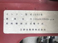 日野レンジャーアルミウイング中型（4t）[写真27]