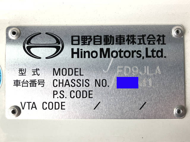 日野レンジャーアルミウイング中型（4t）[写真40]