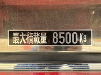 日野プロフィアダンプ大型（10t）[写真14]