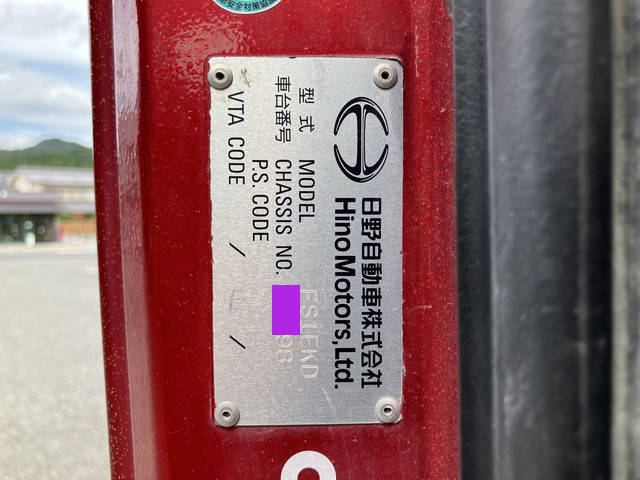 日野プロフィアダンプ大型（10t）[写真38]