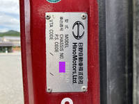 日野プロフィアダンプ大型（10t）[写真39]