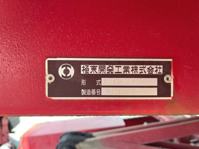 三菱ふそうスーパーグレートダンプ大型（10t）[写真04]