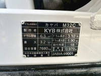 日野レンジャーミキサー車（コンクリートミキサー）増トン（6t・8t）[写真08]