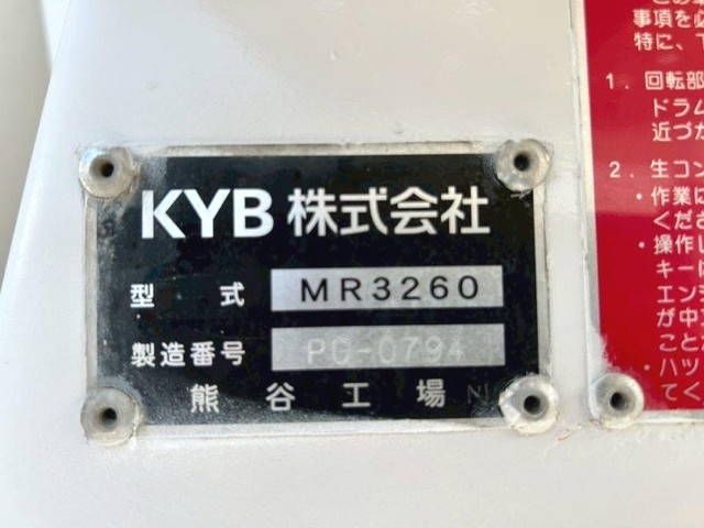 日野レンジャーミキサー車（コンクリートミキサー）増トン（6t・8t）[写真08]