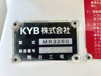 日野レンジャーミキサー車（コンクリートミキサー）増トン（6t・8t）[写真09]