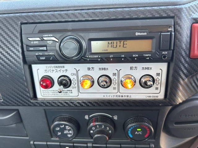 日野レンジャー散水車中型（4t）[写真24]