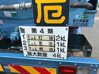 日野レンジャータンク車（タンクローリー）中型（4t）[写真06]
