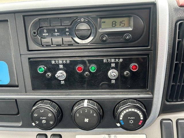 三菱ふそうキャンター散水車小型（2t・3t）[写真23]