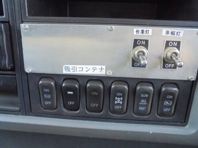 三菱ふそうファイターコンテナ専用車増トン（6t・8t）[写真39]