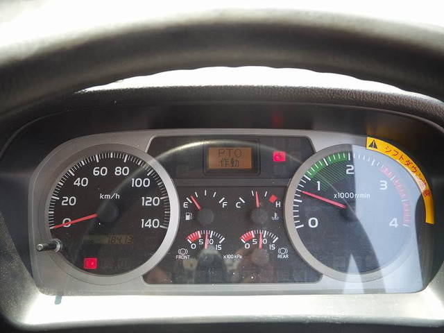 日野レンジャークレーン4段中型（4t）[写真40]